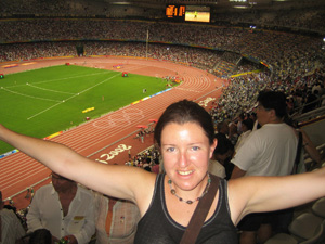 Olympics stadium after Bolt set a new record